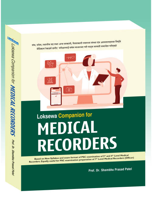 Loksewa Companion for Medical Recorders